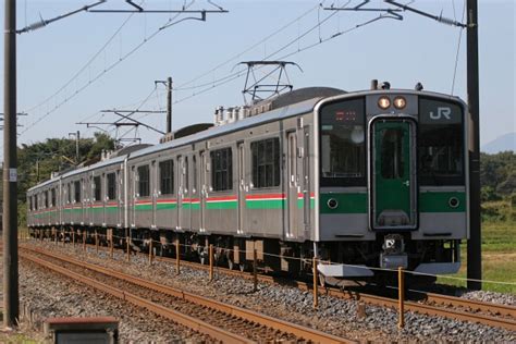 Image result for Transdev 701