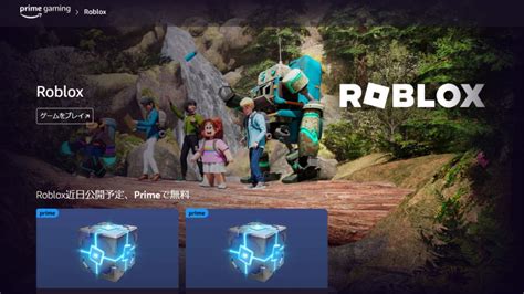 How to Get into Your Roblox Inbox に対する画像結果