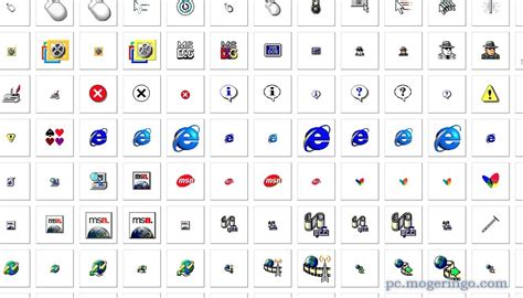 Windows 98 exe File Icon に対する画像結果