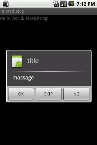 Android Tablet Alert に対する画像結果