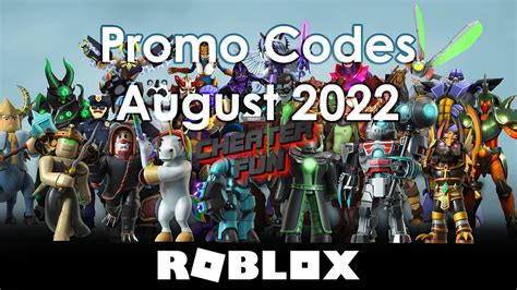 Code Promo Roblox 2022 Mai ಗಾಗಿ ಇಮೇಜ್ ಫಲಿತಾಂಶ