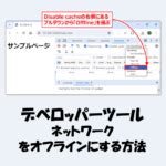 Image result for LS Freeze Linux