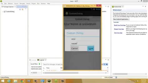 Android Dialog Form に対する画像結果
