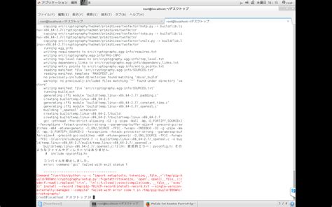 Python Requests Https Warning に対する画像結果