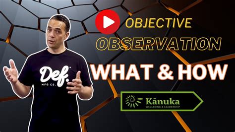 Objective Observation に対する画像結果