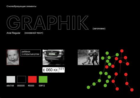 Image result for Computer Vision Website