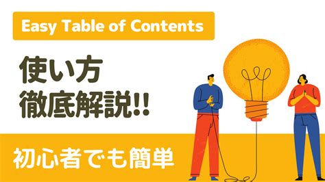 Basic Database Table Content に対する画像結果