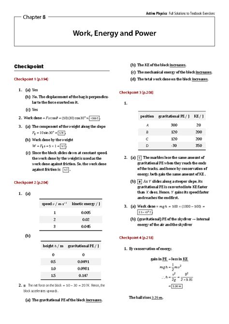 Physics Chapter 8 に対する画像結果