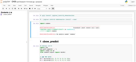 Image result for Python Notebook Jupyter Table