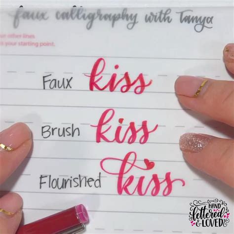 Image result for Hand Lettering Practice Sheets Words Free Printable Random