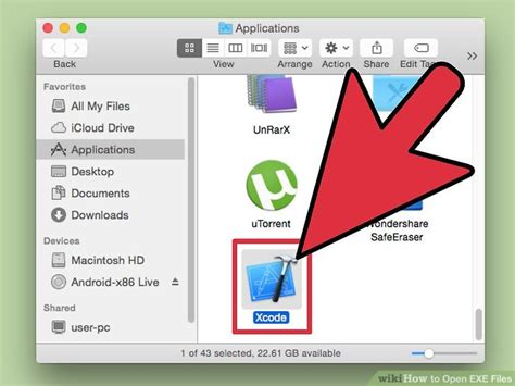 Extract Exe File に対する画像結果
