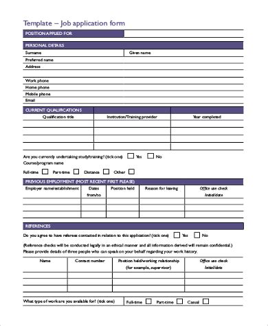Image result for Job Application Form Sample Format