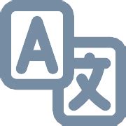 Image result for Language Icon Vector PNG