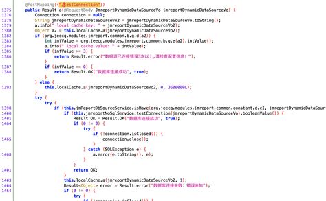 Jdpc Encoding కోసం చిత్ర ఫలితం