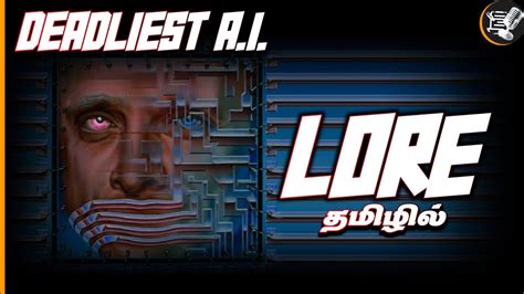 Toradh íomhá ar Allied Master Computer Look Like