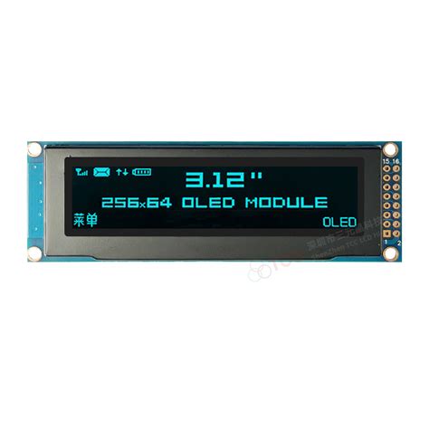 Image result for 12-Inch LCD Screen Module