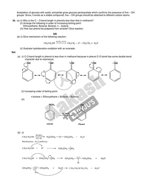 Toradh íomhá ar CBSE Class 10 Experiments