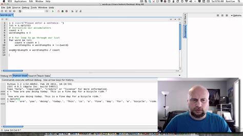 Image result for Accumulator Pattern in Python