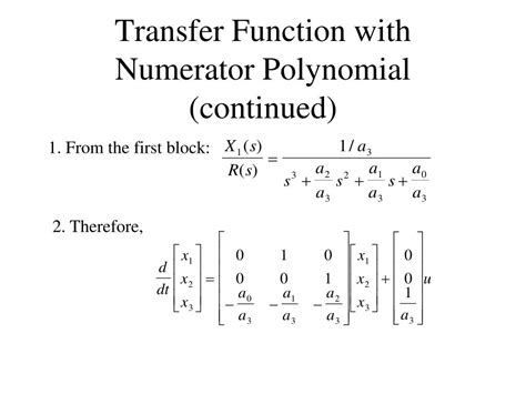 Transfer Function to Polynomial MATLAB に対する画像結果