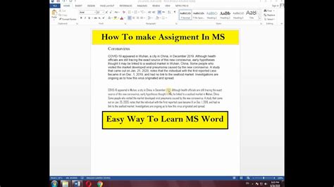 Image result for Assignment for Word