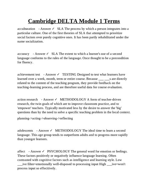 Toradh íomhá ar Delta Module 1