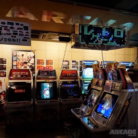 Image result for Real Arcade