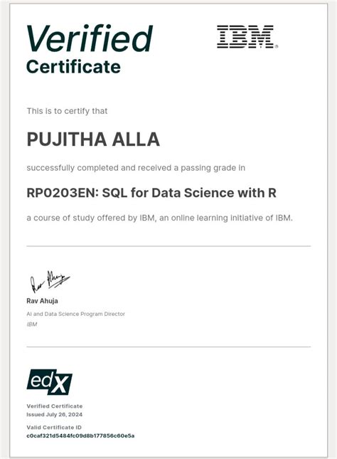 EDX SQL に対する画像結果