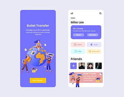 File Transfer Desktop Program Design UI に対する画像結果