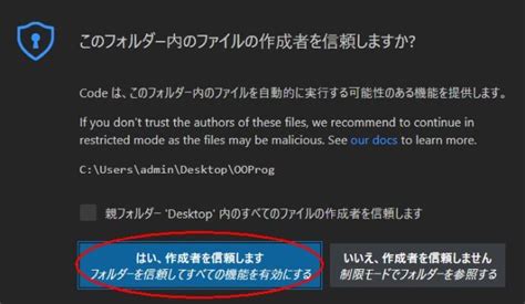 Afbeeldingsresultaten voor Visual Studio Code Java.home