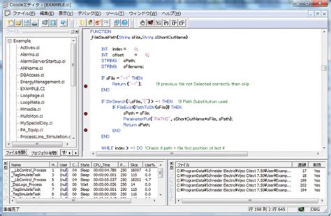 Create String Variable Citect に対する画像結果