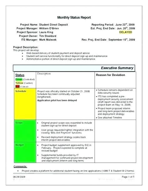 Development Report Software に対する画像結果