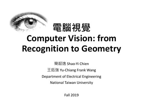Image result for Computer Vision Geometry