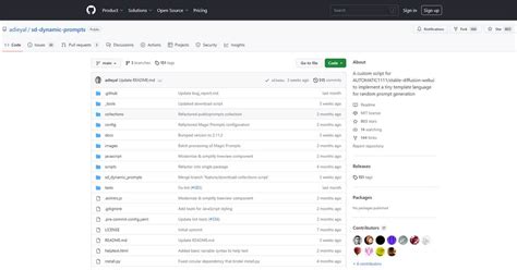 Script Prompts に対する画像結果