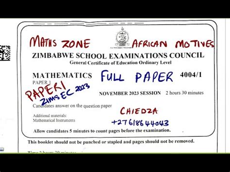 Toradh íomhá ar Zimsec Vector 2 O Level