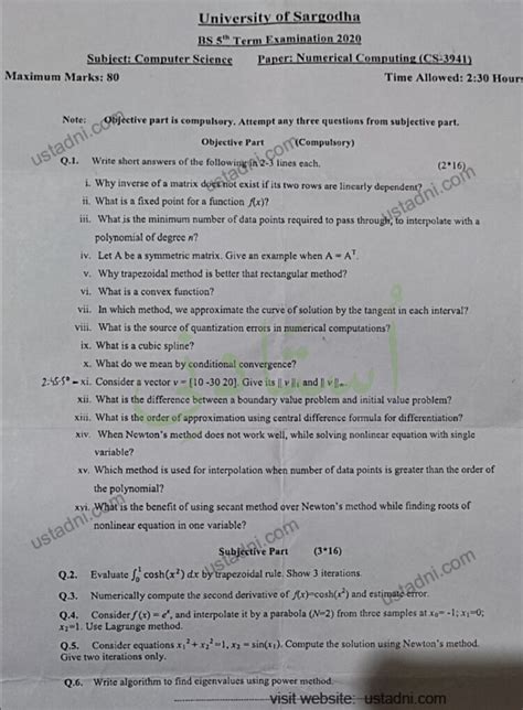 Numerical Computing CS に対する画像結果