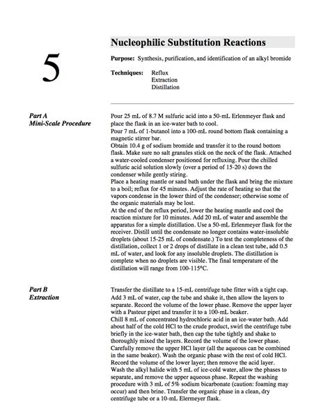 Extraction Flow Chart に対する画像結果