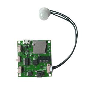 Toradh íomhá ar MP3 IC Module