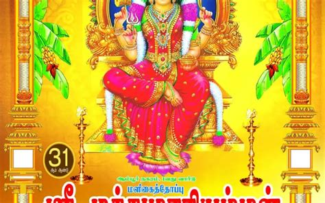 Image result for Valavan Tutorial PSD Free Download