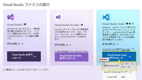 Image result for Unreal Engine Visual Code