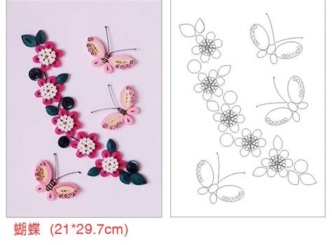 Image result for Printable Quilling Patterns Templates