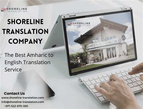 Image result for Amharic and English Language