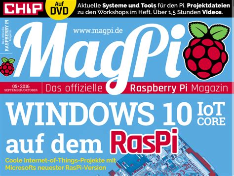 Windows 10 iot core Raspberry pi 4 માટે ઇમેજ પરિણામ