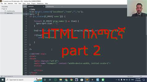 Image result for HTML Select 2 Multiple