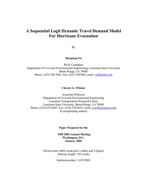 Sequential Logit Model に対する画像結果