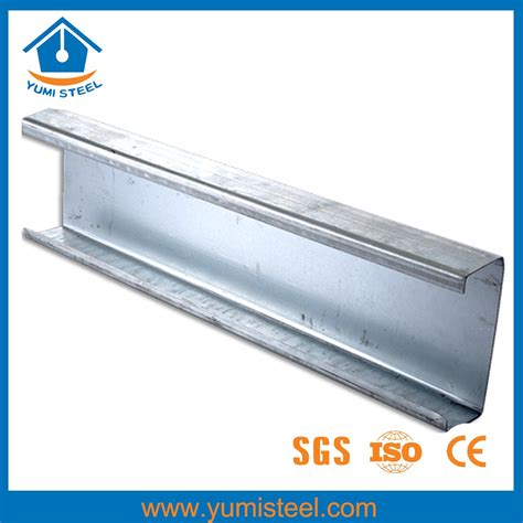 C Channel Frame に対する画像結果