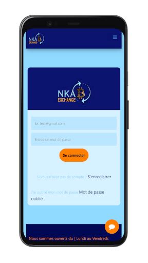 Nkab Tutorial に対する画像結果