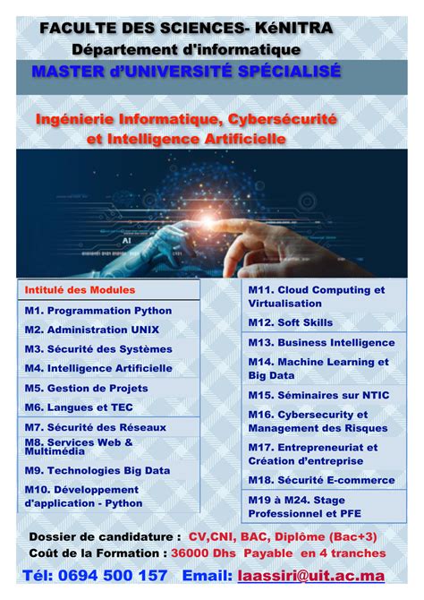 Master Science Informatique に対する画像結果