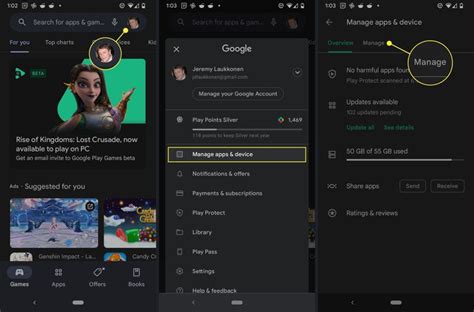 Android System Webview Logo に対する画像結果