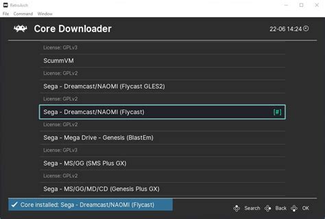 How to Add BIOS to RetroArch-साठीचा प्रतिमा निकाल
