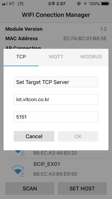 Wi-Fi Connection Manager Windows 7 に対する画像結果